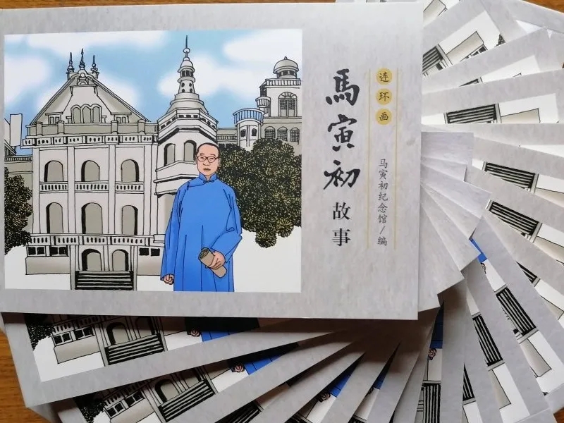 1623316982193027.jpg 1623316982193027.jpg