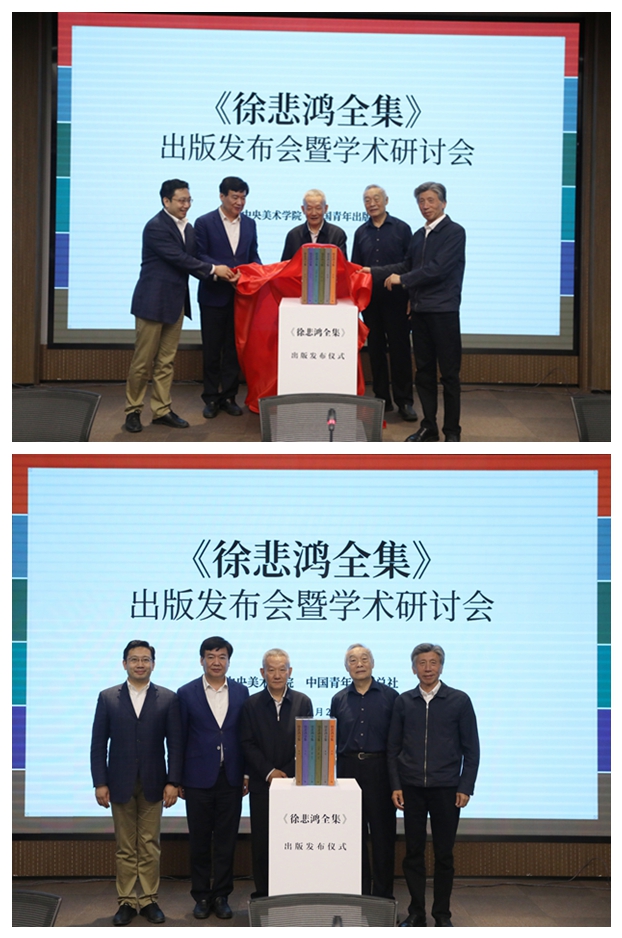 1623921920533116.jpg 1623921920533116.jpg