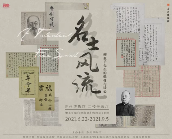 1625806655219640.png 1625806655219640.png