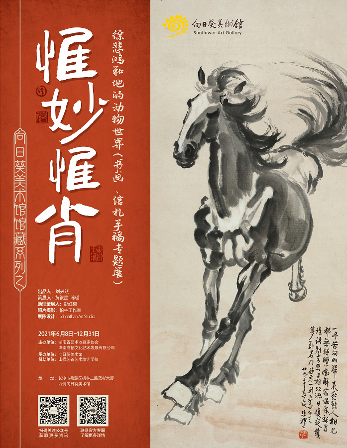 1627286481739718.jpg 1627286481739718.jpg