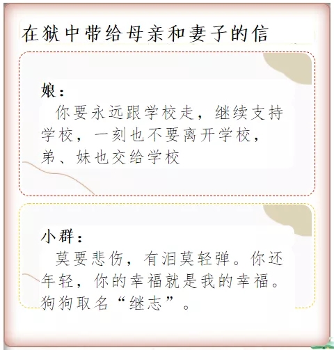 1627973807119066.jpg 1627973807119066.jpg