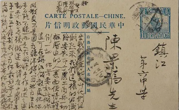 1629423177931404.png 1629423177931404.png