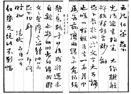 1629966899573871.jpg 1629966899573871.jpg