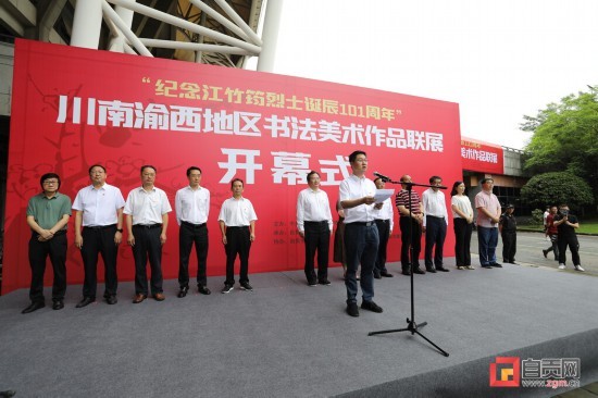 1629967098195241.jpg 1629967098195241.jpg