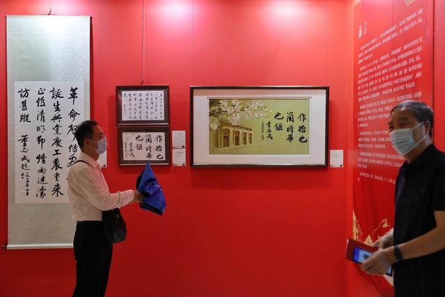 1630464200218670.jpeg 1630464200218670.jpeg