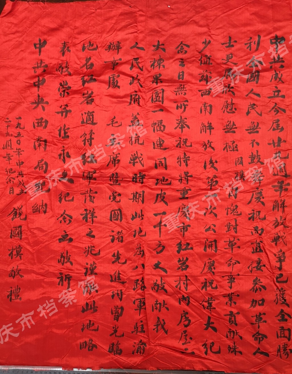 1631260528442768.jpg 1631260528442768.jpg