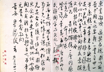 1631260637734450.jpg 1631260637734450.jpg