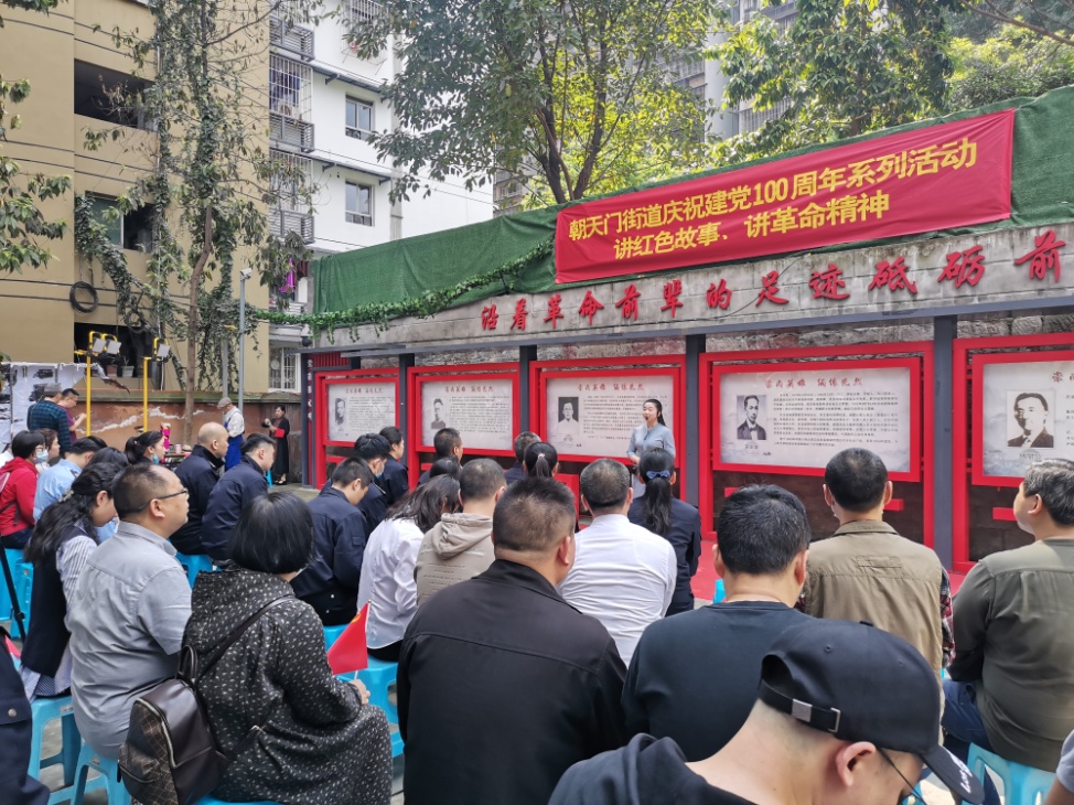 1633922614785270.jpg 1633922614785270.jpg