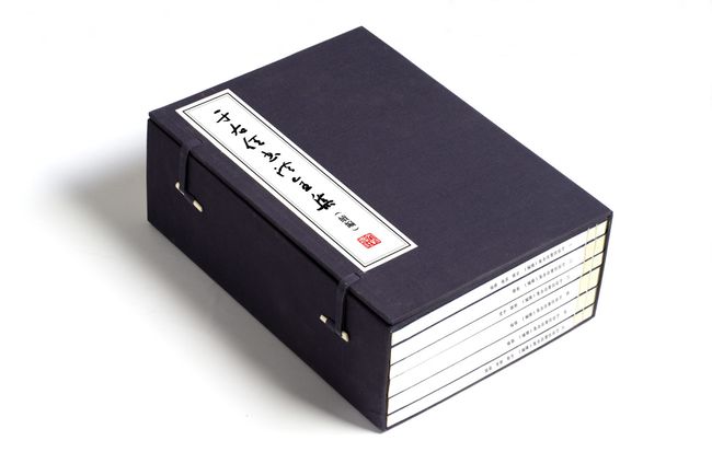 1634879871804742.jpg 1634879871804742.jpg