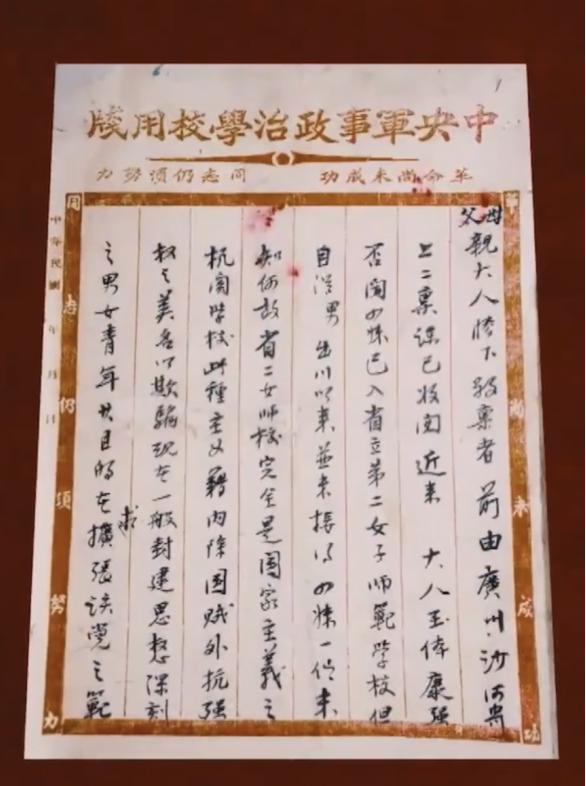 1636337176355009.jpg 1636337176355009.jpg