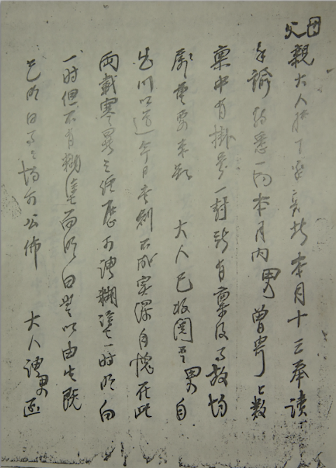 1636337213354483.jpg 1636337213354483.jpg