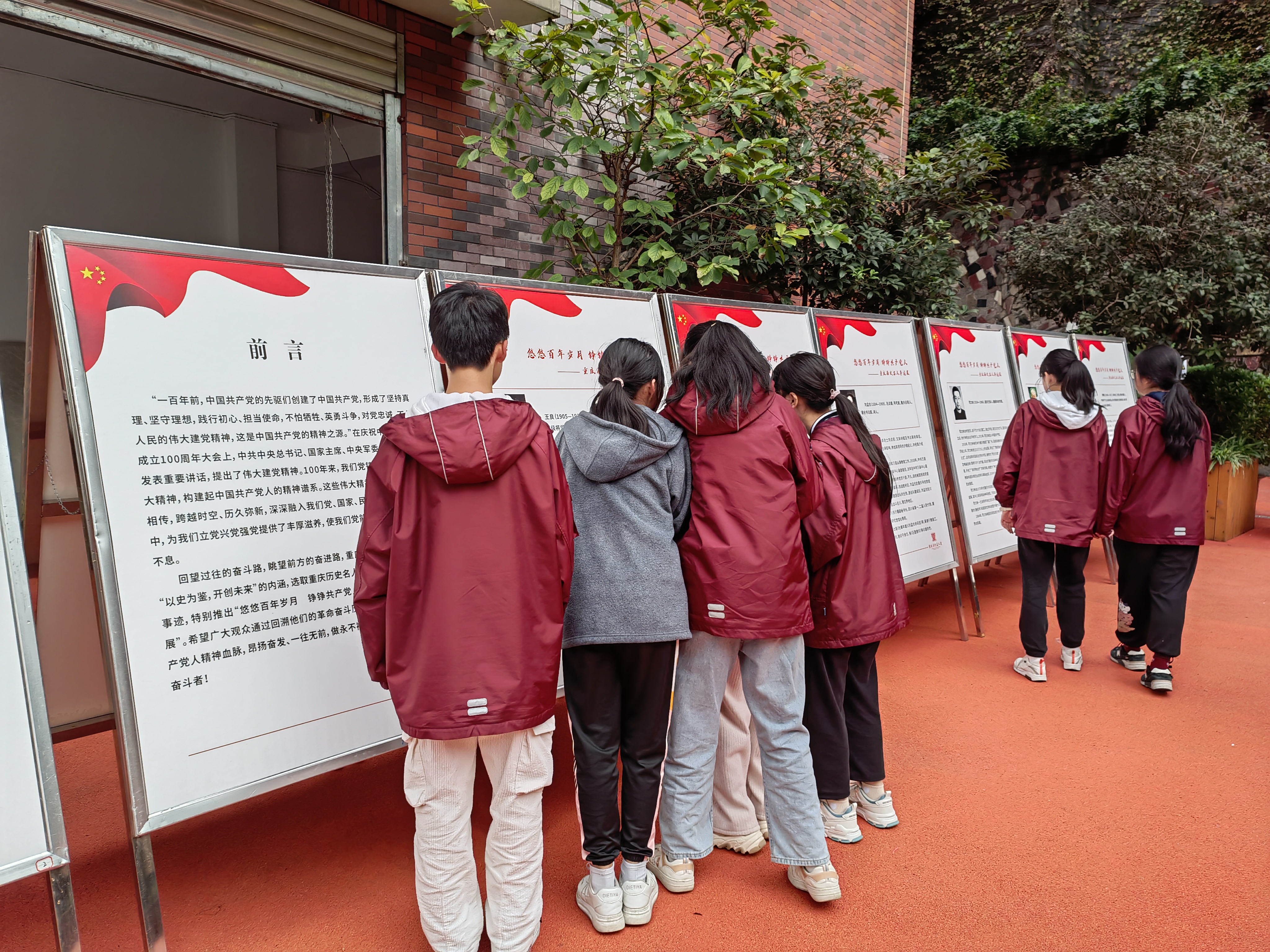 1636624349312542.jpg 1636624349312542.jpg