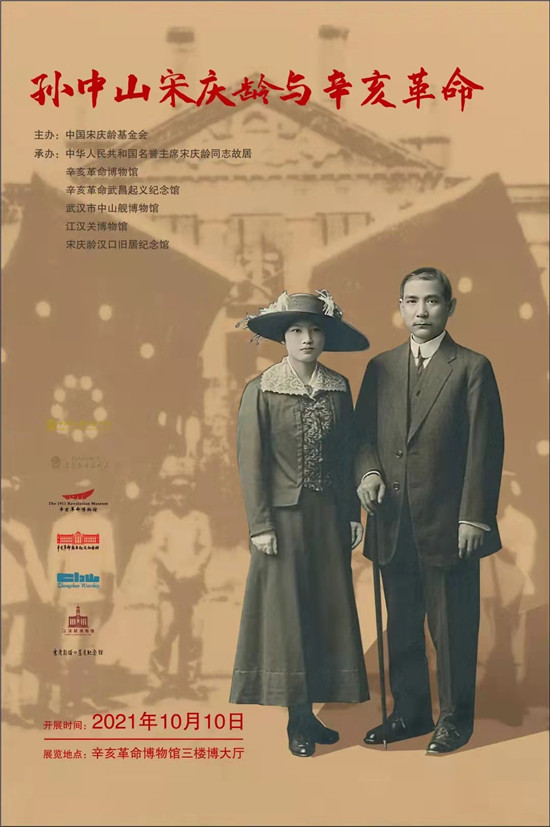 1636707528504567.jpg 1636707528504567.jpg