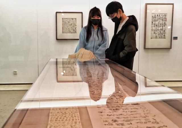 1640856875959016.jpeg 1640856875959016.jpeg