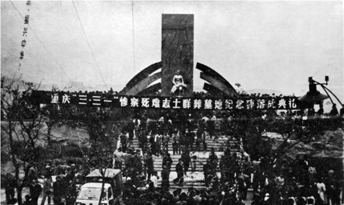 1642469275324275.jpg 1642469275324275.jpg