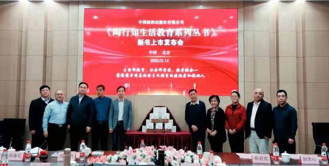 1642754379227217.jpg 1642754379227217.jpg