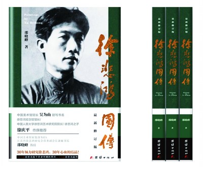 1643354876459523.jpg 1643354876459523.jpg