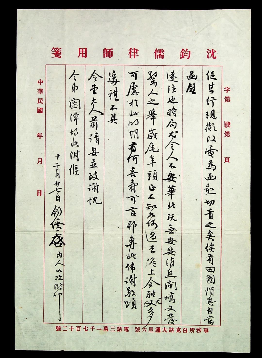 1645787284870529.jpg 1645787284870529.jpg