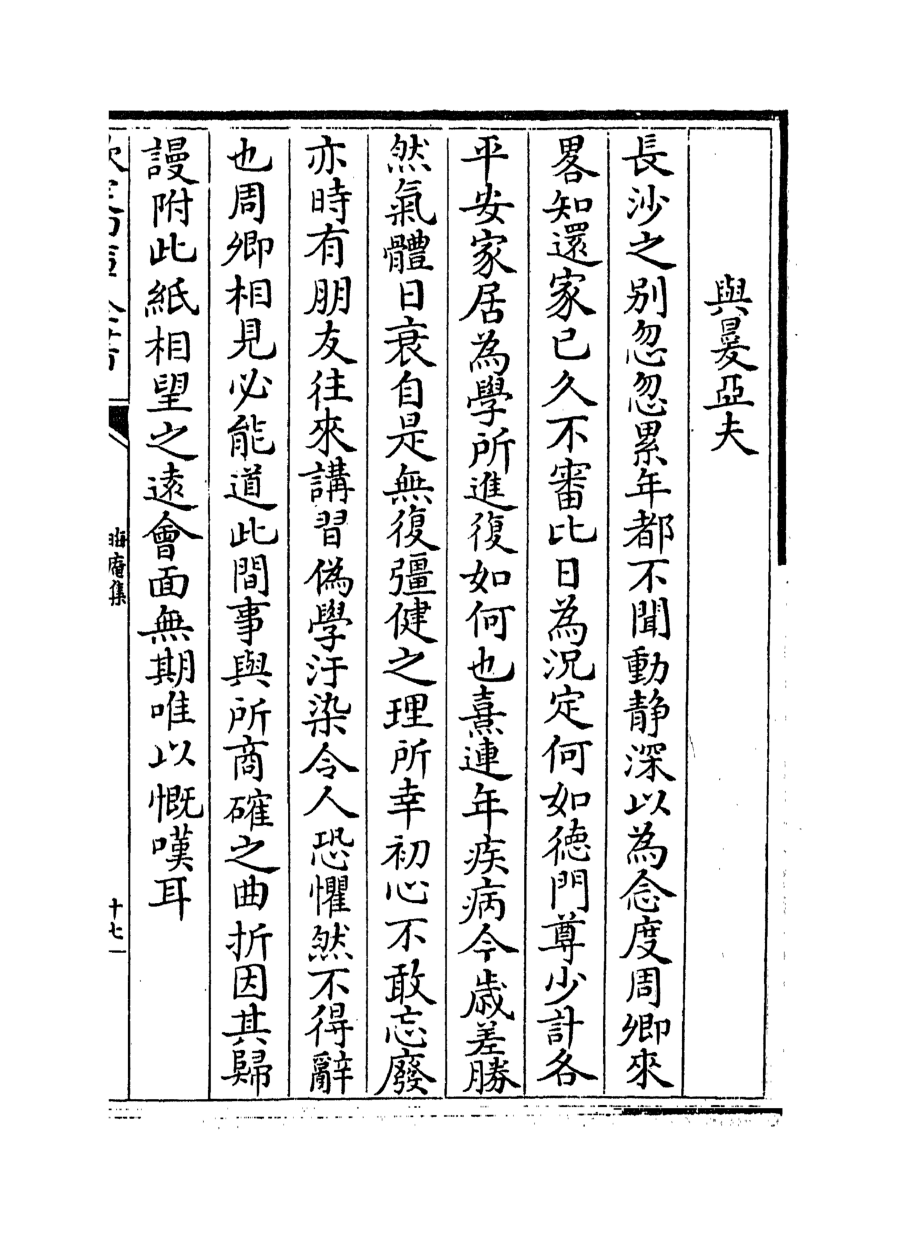 1646363904396198.png 1646363904396198.png