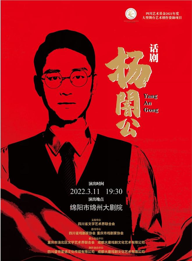 1647589457198813.jpg 1647589457198813.jpg