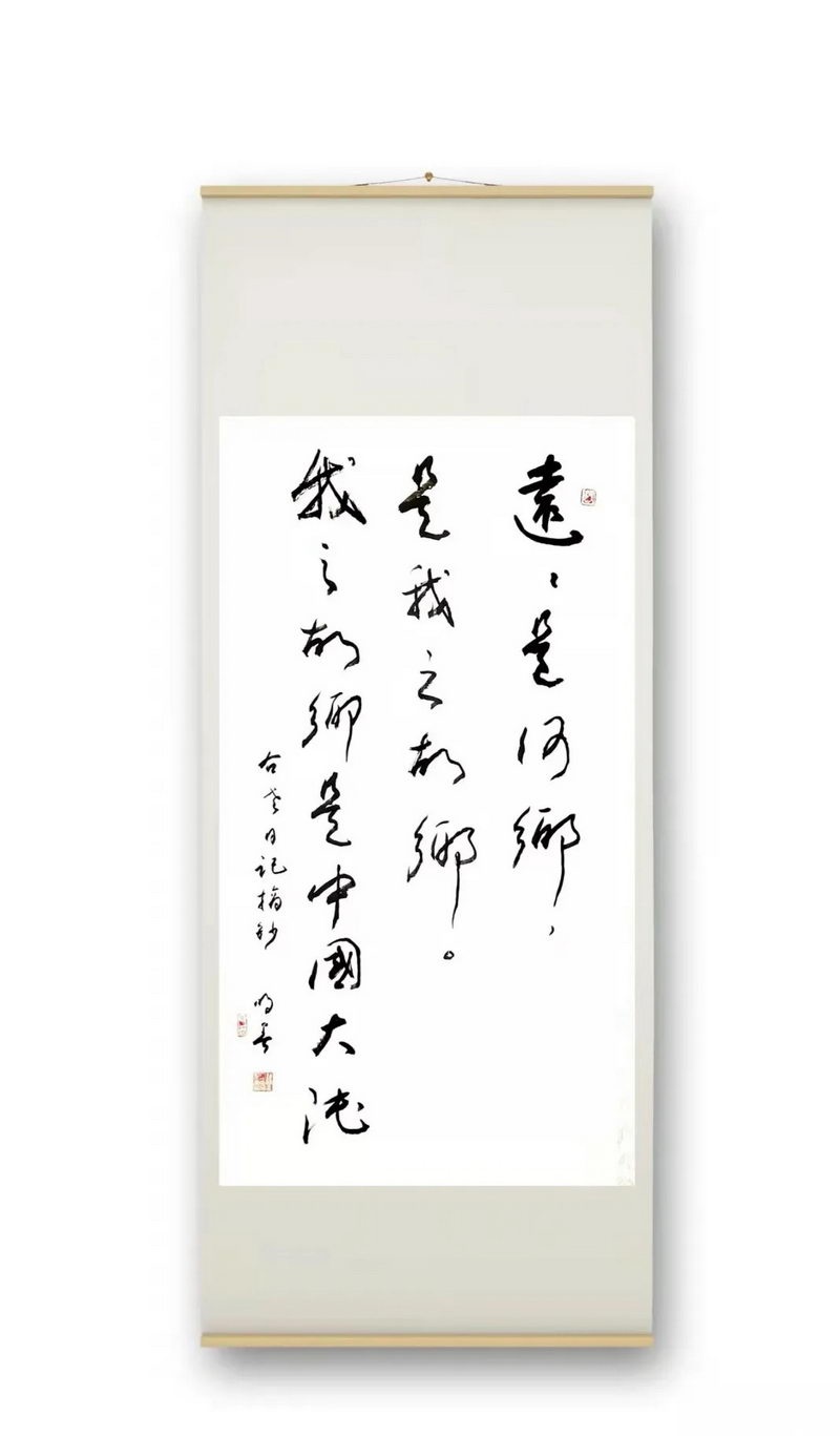 1649923195791695.jpeg 1649923195791695.jpeg