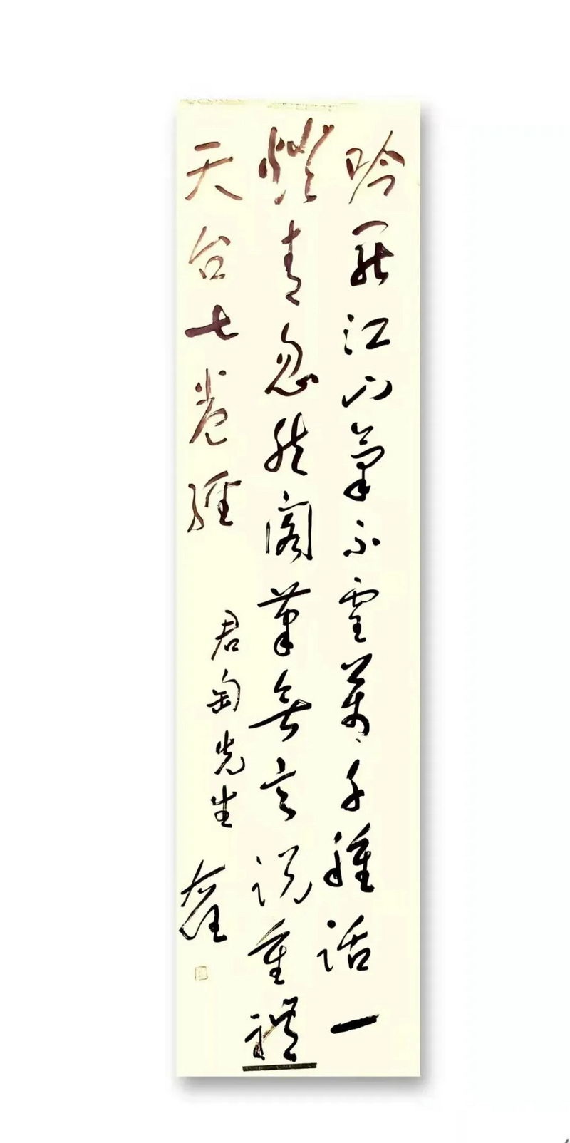 1649923210947606.jpeg 1649923210947606.jpeg