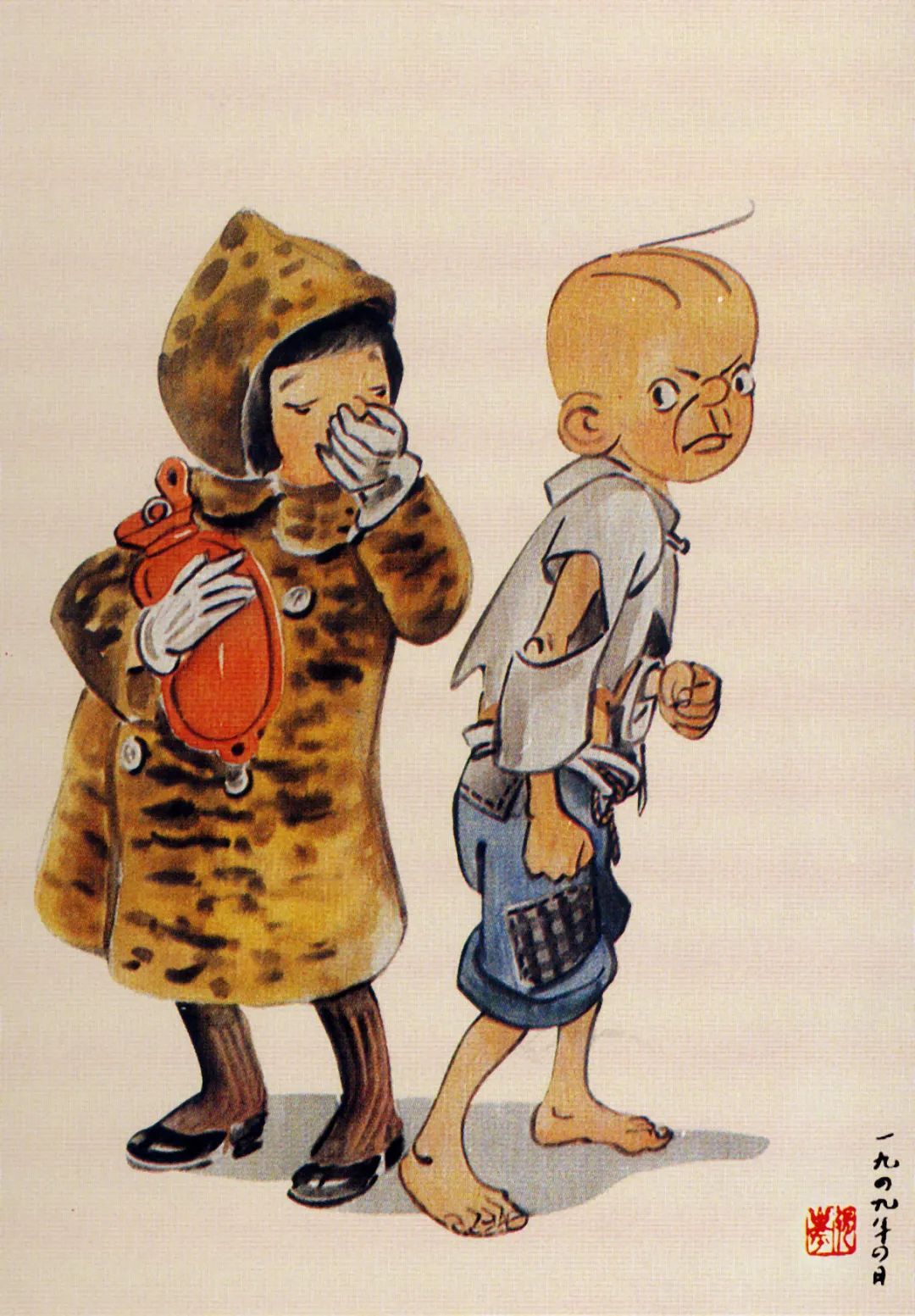 1649923389730477.jpg 1649923389730477.jpg