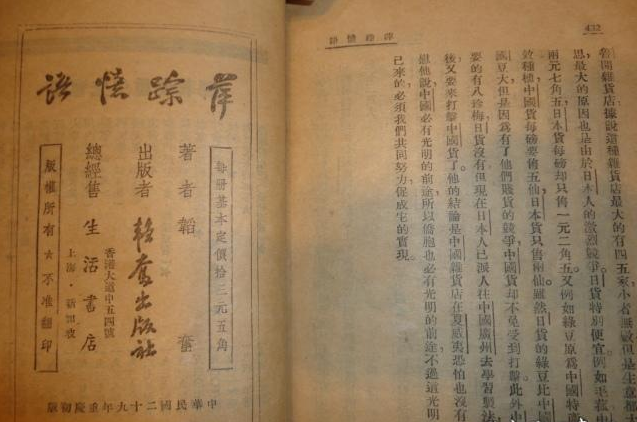 1651914785479127.png 1651914785479127.png