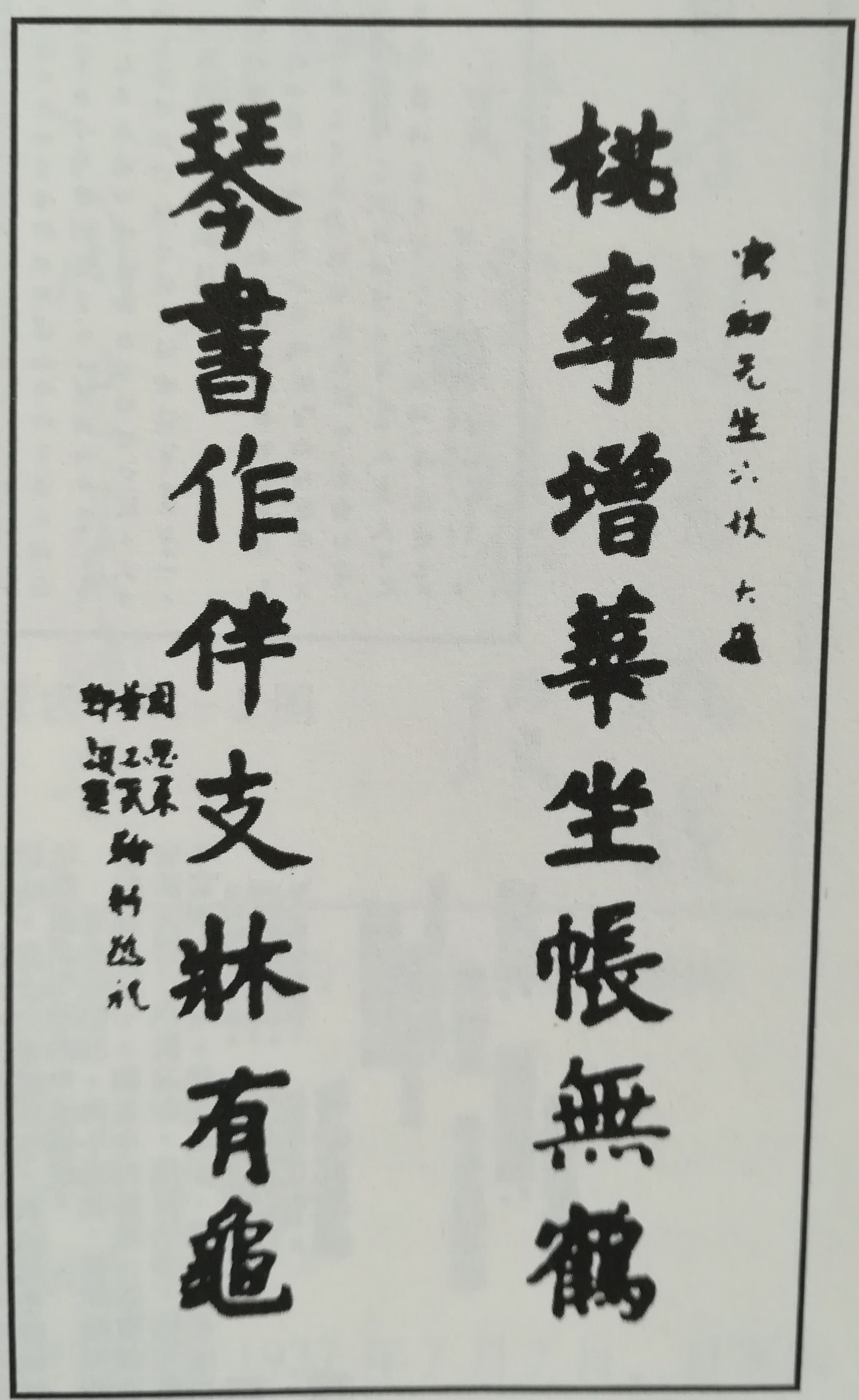 1653639491883838.png 1653639491883838.png