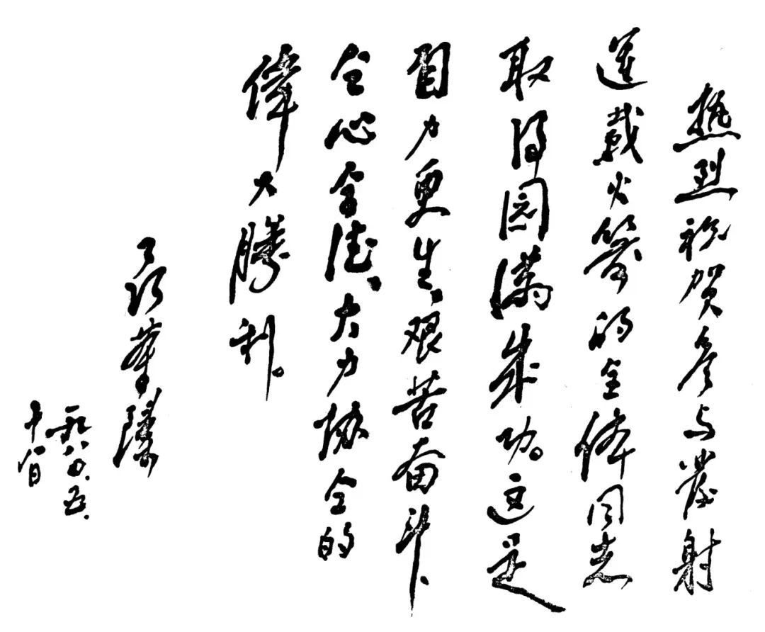 1654049265614907.jpg 1654049265614907.jpg