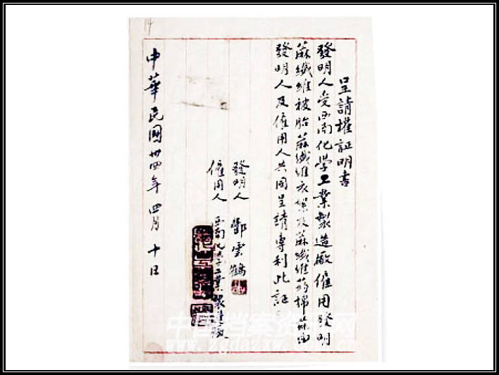 1679558088938945.png 1679558088938945.png