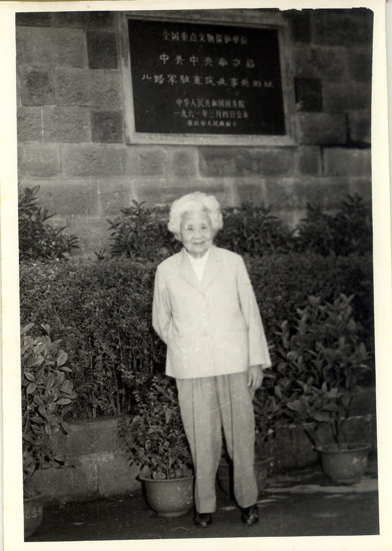 1679558101842066.png 1679558101842066.png