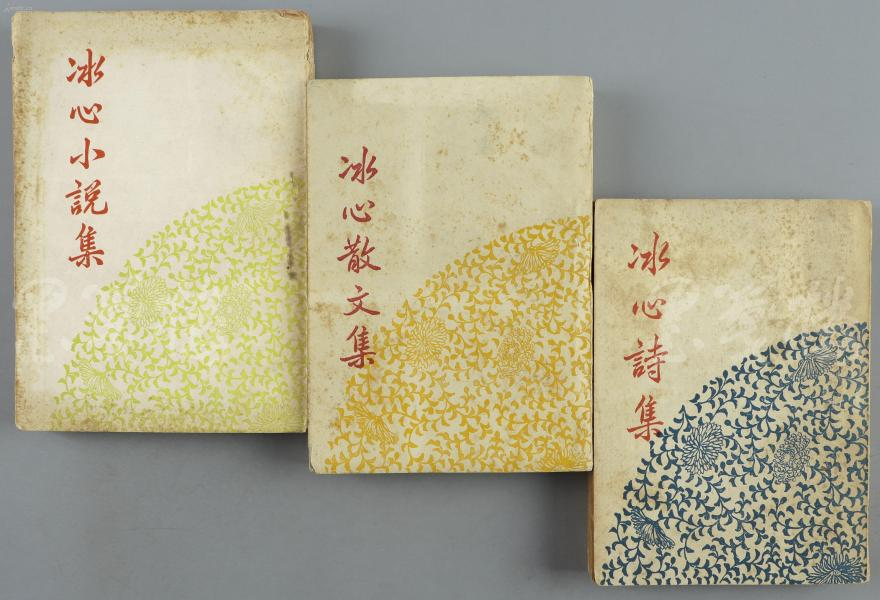 1681888003828757.png 1681888003828757.png