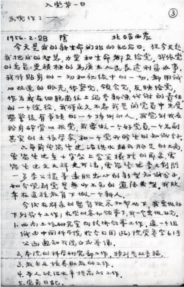 1688352139900389.png 1688352139900389.png