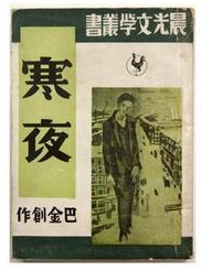 1696993846604390.png 1696993846604390.png