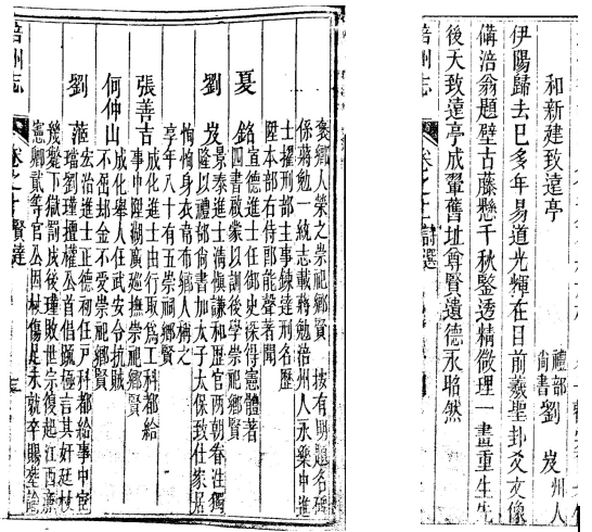 1699408743425498.png 1699408743425498.png