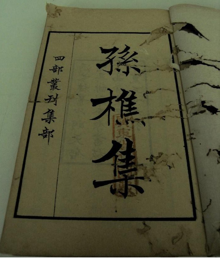 1701225056399375.png 1701225056399375.png