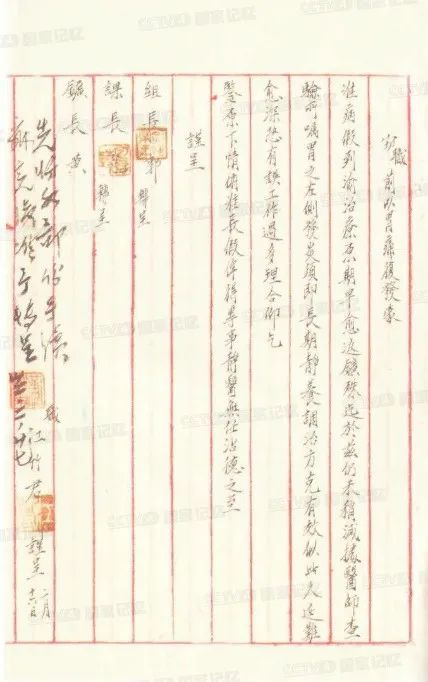 1714354333607154.png 1714354333607154.png