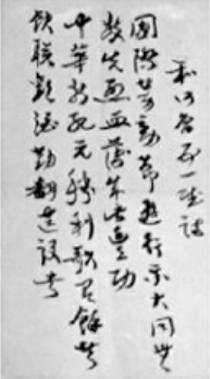 1714526843104787.png 1714526843104787.png