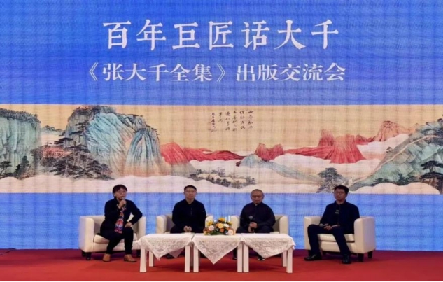 1729495075925961.png 1729495075925961.png