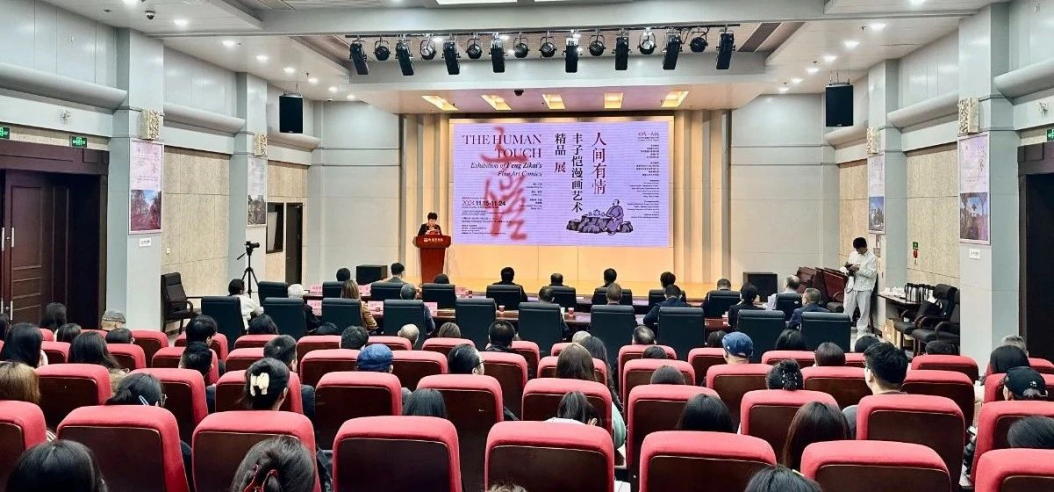 1732257242936043.png 图片2.png