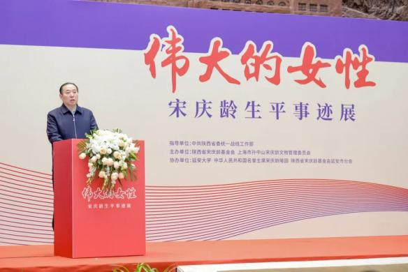 1734676513818673.png 1734676513818673.png