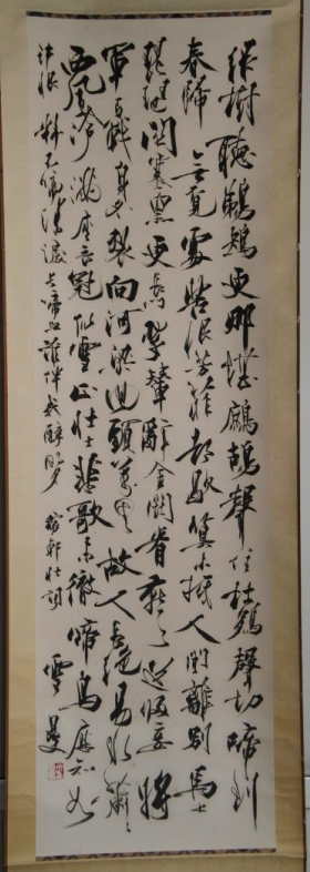 1762415835638140.png 截图_选择区域_20251106155603.png