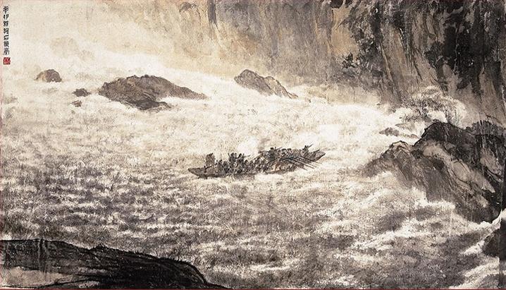 1787902266700292.jpg 傅抱石 强渡大渡河.jpg