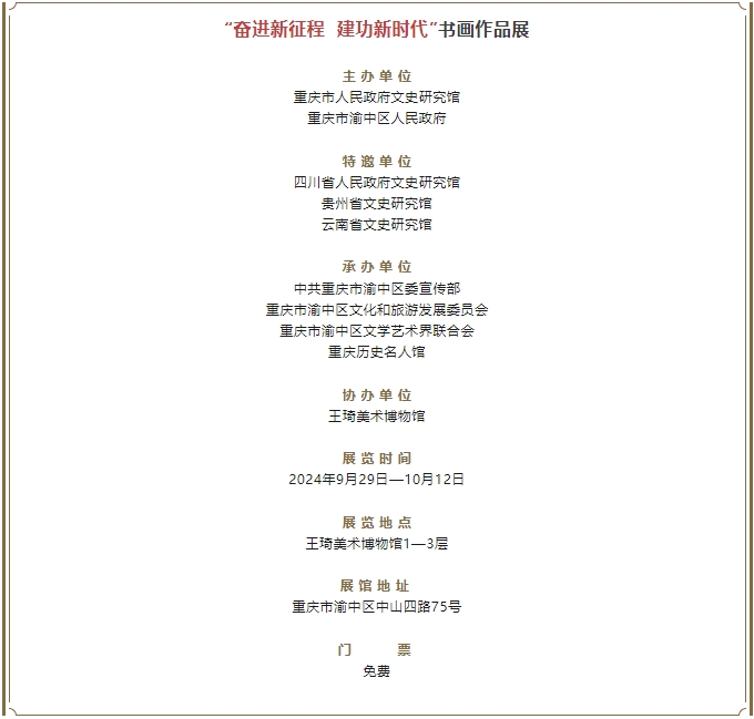 微信截图_20240926161813.png