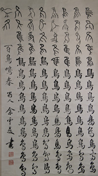 云上观展1.png
