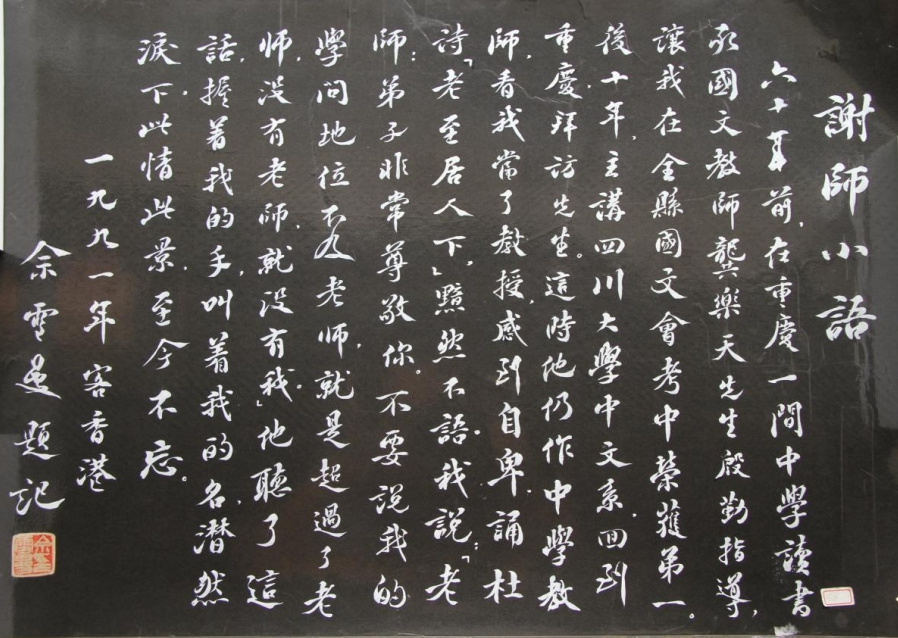 截图_选择区域_20251106155641.png