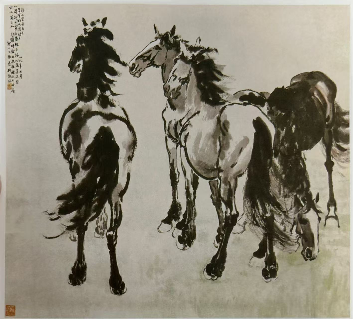 1770623788965764.jpg